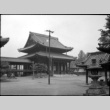 Courtyard and buildings (ddr-densho-426-2336)