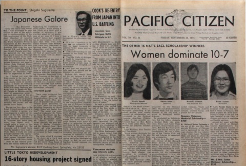 Pacific Citizen, Vol. 79, No. 11 (September 13, 1974) (ddr-pc-46-36)