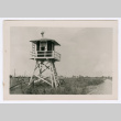 Tower (ddr-densho-556-10)