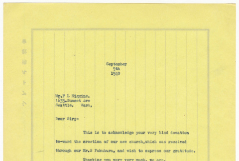Letter from the Seattle Buddhist Church to F. L. Higgins (ddr-sbbt-4-24)