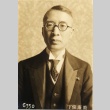 Portrait of a man (ddr-njpa-4-2163)