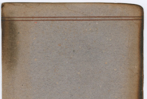 Volume 1, Japanese Architecture (ddr-densho-377-3067)