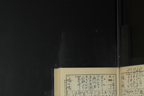 Page 169 (ddr-densho-255-18-master-36bd941a01)