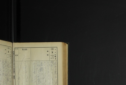 Page 302 (ddr-densho-255-1-master-10258e923e)