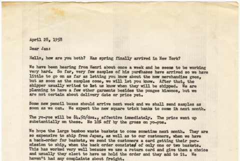 Letter to Jan Howell (ddr-densho-424-148)
