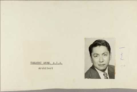 Front and back (ddr-njpa-5-136-mezzanine-89131e6412)