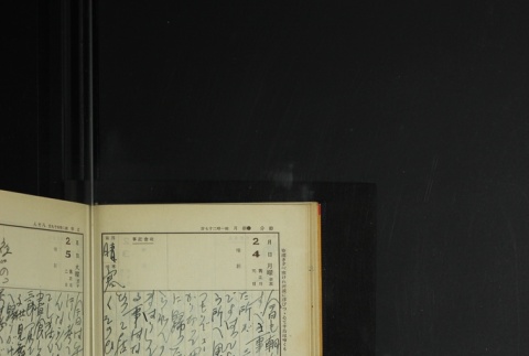 Page 49 (ddr-densho-255-12-master-4befe3068a)