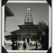 The Netherland-Indies Pavilion at the Golden Gate International Exposition (ddr-densho-300-348)