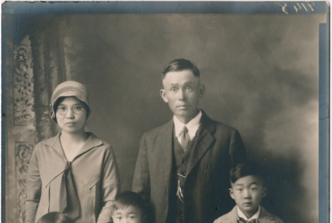 Miwa Family portrait (ddr-densho-458-88)