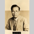 A man (ddr-njpa-4-2106)