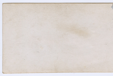 Back of photograph (ddr-densho-378-1100-mezzanine-5e214ddaaf)