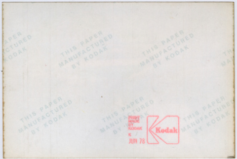 Back (ddr-densho-377-1759-mezzanine-9ff66ffc2c)