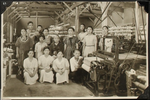 Textile factory workers in Japan (ddr-densho-259-295)