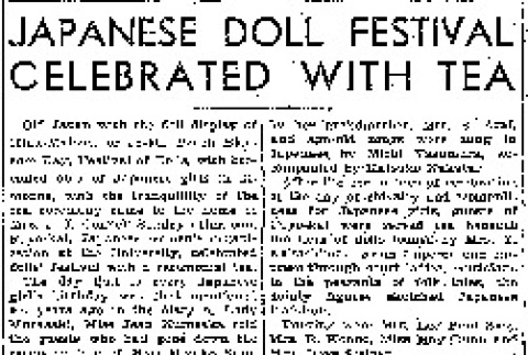 Japanese Doll Festival Celebrated with Tea (March 5, 1935) (ddr-densho-56-450)