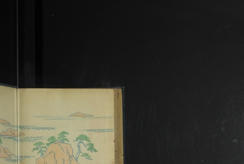Page 540 (ddr-densho-255-4-master-691c588ff7)