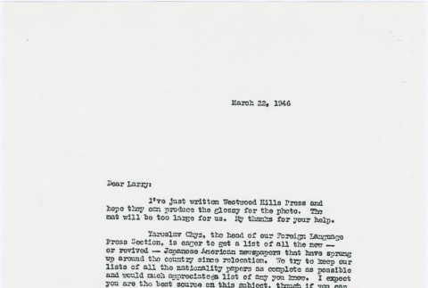 Letter to Larry Tajiri from Margaret Anderson, editor of Common Ground (ddr-densho-338-460)