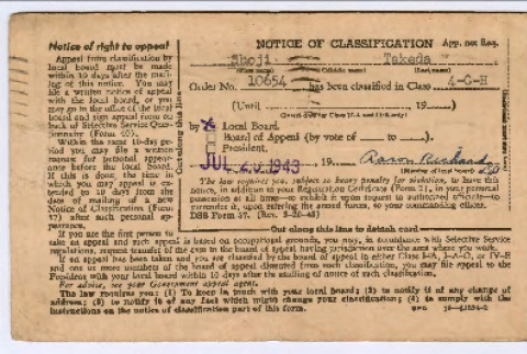 Notice of Classification (ddr-densho-501-220)