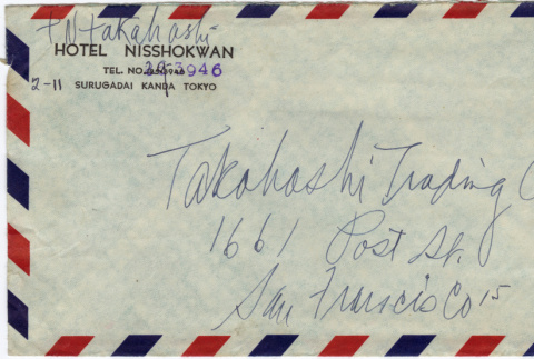 Envelope from Tomoye Takahashi to addressed to Takahashi Trading Company (ddr-densho-422-140)