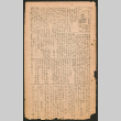 Lordsburg Times Collection (ddr-densho-536)