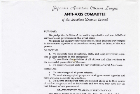 Japanese American Citizens League Anti-Axis Committee of the Southern District Council (ddr-densho-122-878)