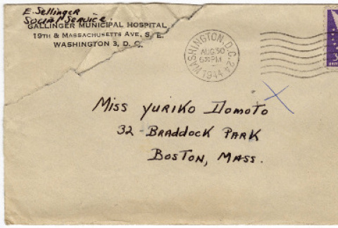 Two letters to Yuri Domoto from Lynn Sellinger (ddr-densho-356-392)