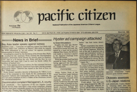 Pacific Citizen, Vol. 100 No. 11 (March 22, 1985) (ddr-pc-57-11)