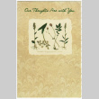 Card from Young Communication Group to Kris Marubayashi (ddr-densho-329-1079)