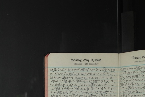 Page 140 (ddr-densho-255-22-master-d52d999903)