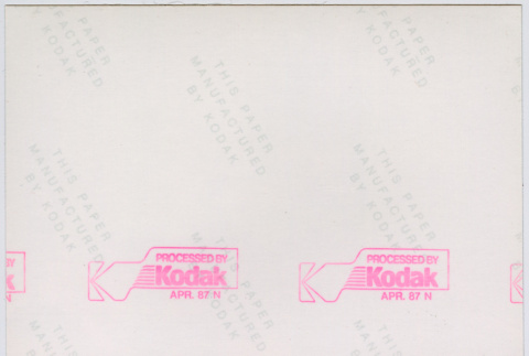 Back (ddr-densho-377-2375-mezzanine-76ef69928e)