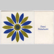 Business card for Tomoye 