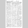 Poston Chronicle Vol. XVIII No. 19 (April 25, 1944) (ddr-densho-145-497)