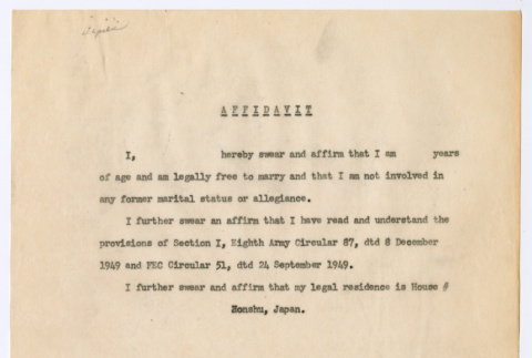 Sample Affidavit (ddr-densho-550-53)