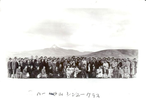 Group in Heart Mountain (ddr-densho-339-12)