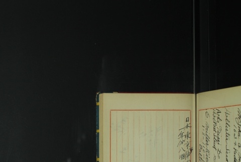 Page 453 (ddr-densho-255-7-master-1b3cb74855)