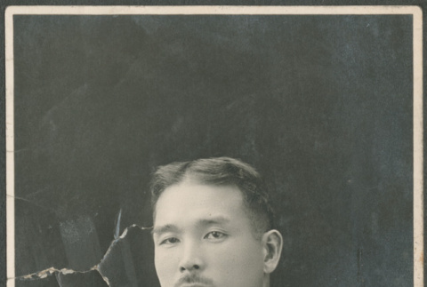 Portrait of man (ddr-densho-293-86)