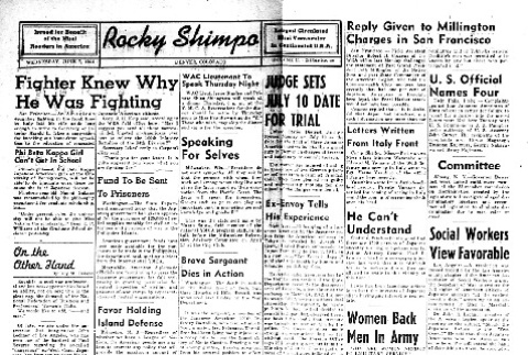 Rocky Shimpo Vol. 11, No. 68 (June 7, 1944) (ddr-densho-148-3)