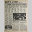 Pacific Citizen, Vol. 89, No. 2064 (October 12, 1979) (ddr-pc-51-40)
