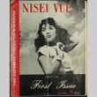 Nisei Vue Vol.1 No. 1 (Spring 1948) (ddr-densho-266-1)
