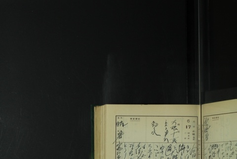 Page 187 (ddr-densho-255-8-master-7920f78365)
