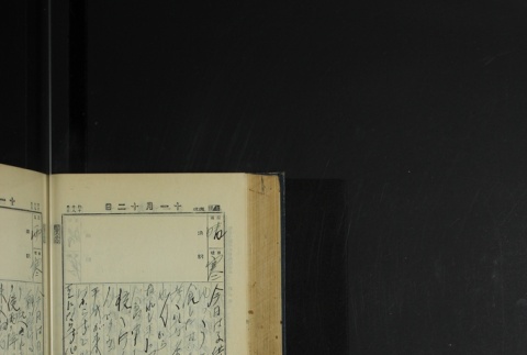 Page 338 (ddr-densho-255-4-master-c3b399a11c)