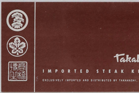 Small brochure about Takahashi steak knives (ddr-densho-424-598)