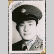 Portrait of man in uniform (ddr-densho-434-339)