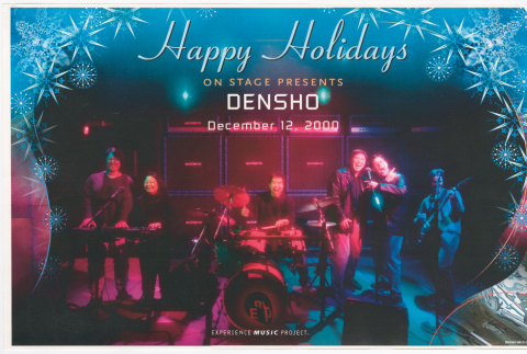 Densho Big Band Photo (ddr-densho-506-5)