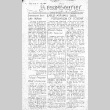 Gila News-Courier Vol. I No. 1 (September 12, 1942) (ddr-densho-141-1)