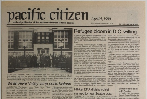 Pacific Citizen, Vol. 90 , No. 2087 (April 4, 1980) (ddr-pc-52-13)