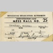 Mess Hall ID card (ddr-manz-4-258)