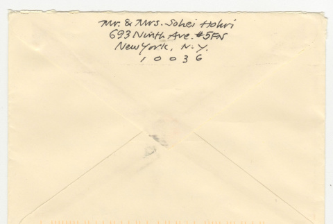 Envelope Back (ddr-janm-18-23-mezzanine-f1ff6a88e1)