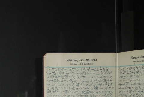 Page 24 (ddr-densho-255-22-master-6a7d3b3943)