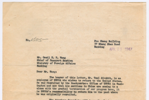 Letter from R.K. DuMoulin to Cecil H. H. Wang, CC: Ai Chih Tsai (ddr-densho-446-240)