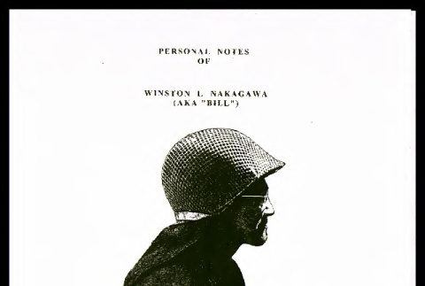Personal notes of Winston I. Nakagawa (aka 